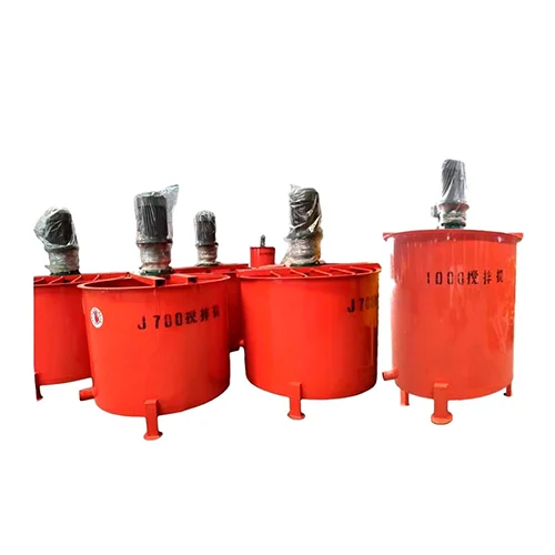 Nòng trộn một lớp